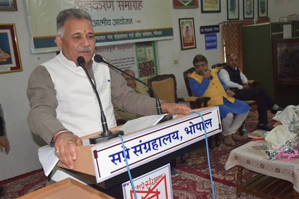 भारतीय ज्ञान परंपरा को सहेजने वाला अग्रणी संस्थान है सप्रे संग्रहालय – मंत्री श्री परमार