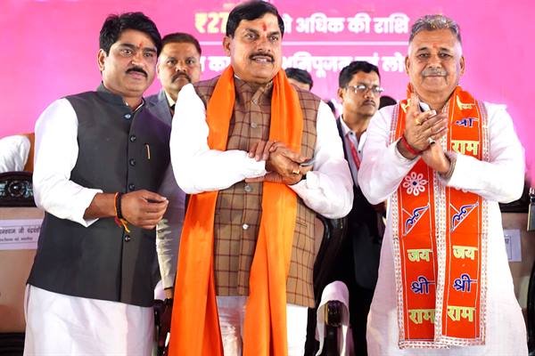 मुख्यमंत्री डॉ. यादव ने 1.27 करोड़ लाड़ली बहनों के खातों में अंतरित किये 1553 करोड़ रुपये