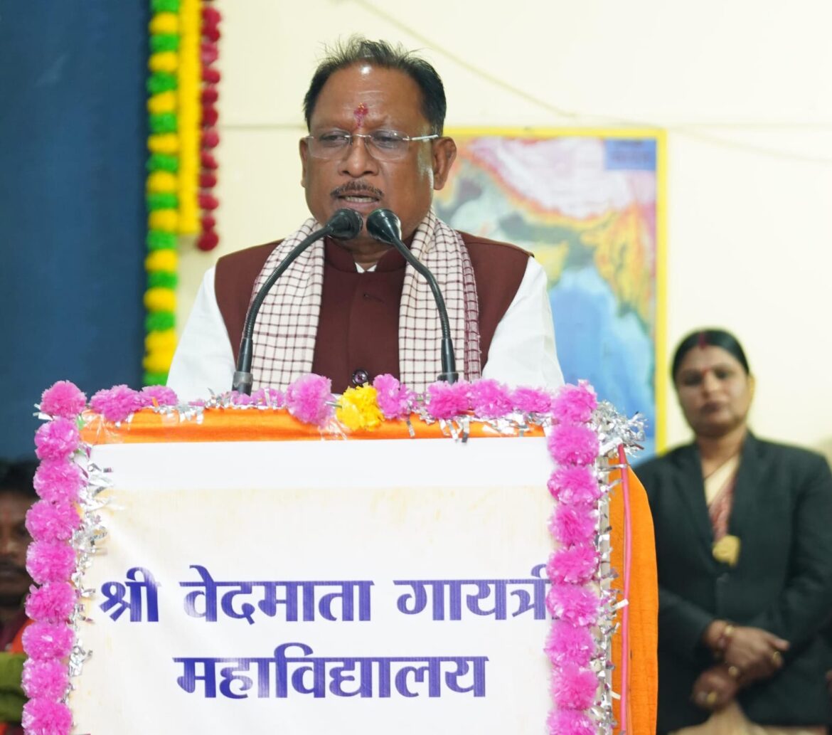 वसुधैव कुटुम्बकं और देशभक्ति का पाठ पढ़ाती है हमारी सनातन परम्परा : मुख्यमंत्री श्री विष्णुदेव साय