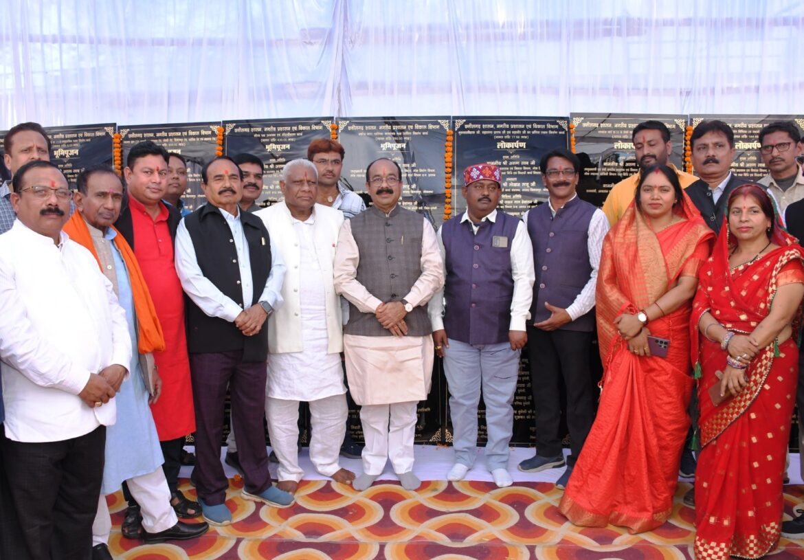 उप मुख्यमंत्री श्री अरुण साव ने 36 करोड़ रुपए से अधिक के कार्यों का किया लोकार्पण और भूमिपूजन