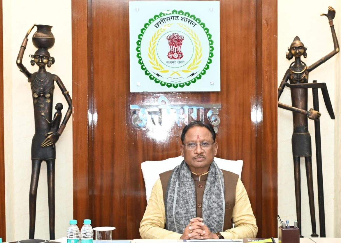 सभी विभागों में ई-आफिस का पूर्ण क्रियान्वयन 31 मार्च 2025 तक करें सुनिश्चित – मुख्यमंत्री श्री साय