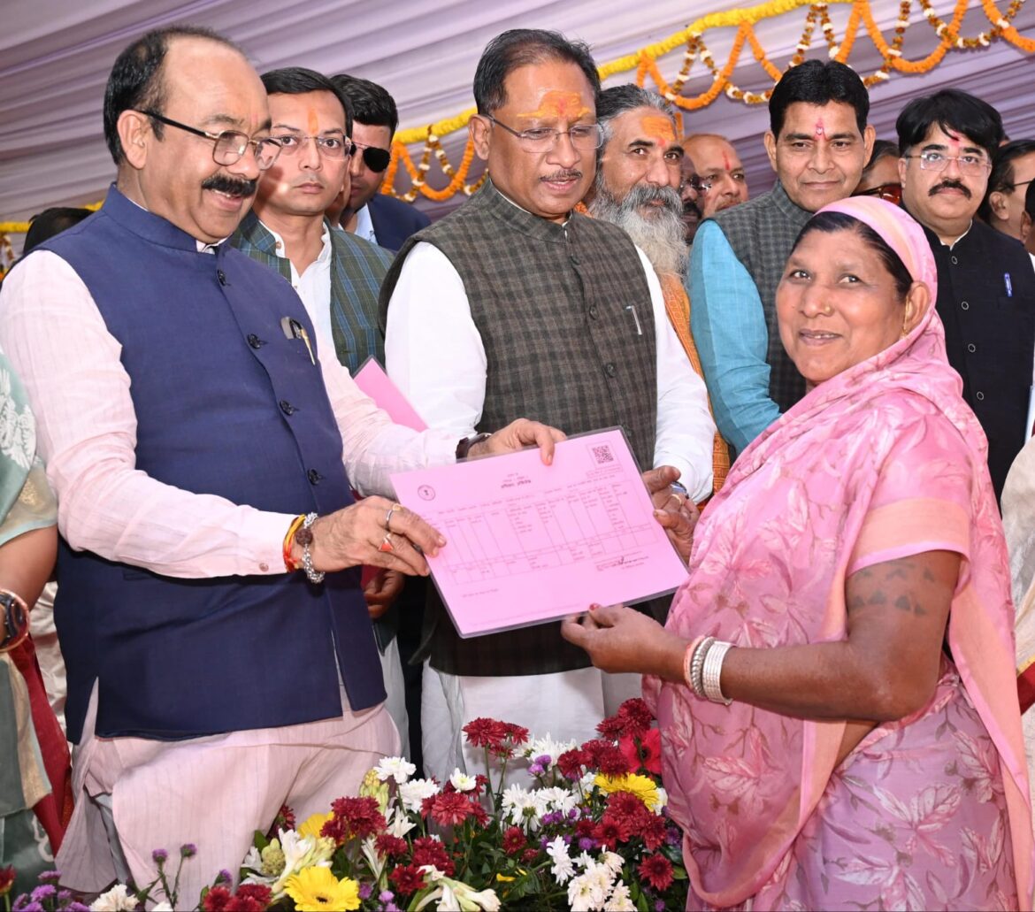 छत्तीसगढ़ में नागरिकों को सशक्त करने डिजिटल गवर्नेंस मॉडल: मुख्यमंत्री श्री विष्णु देव साय