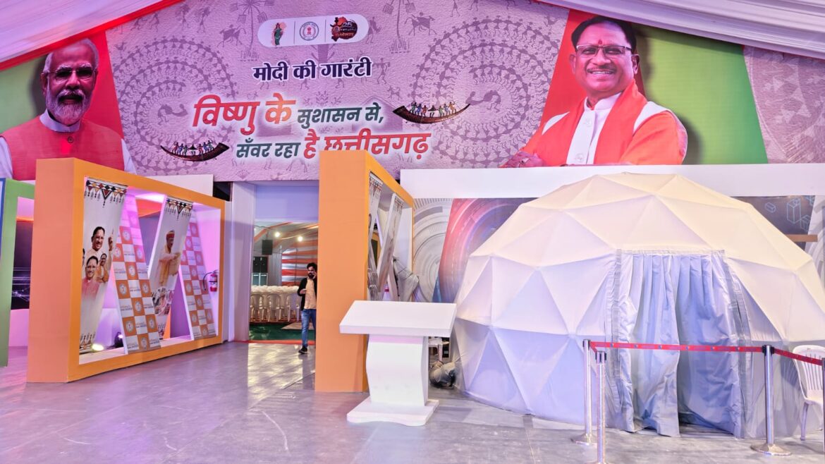 मुख्यमंत्री श्री विष्णुदेव साय के नेतृत्व में बढ़ते छत्तीसगढ़ को देखने के लिए महाकुम्भ में श्रद्धालुओं में उत्साह