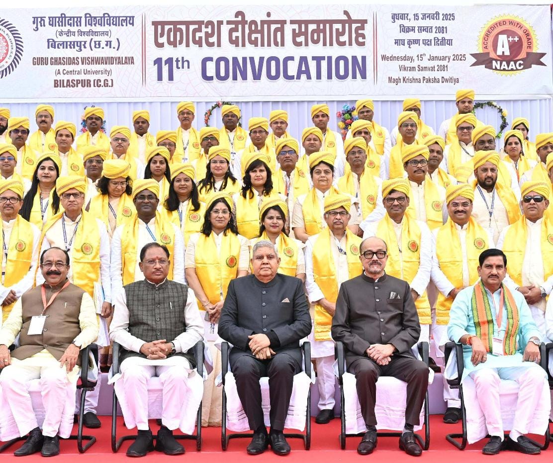 नये भारत में युवाओं के लिए धरती से लेकर आकाश तक कामयाबी के हैं असीमित अवसर : उपराष्ट्रपति श्री जगदीप धनखड़