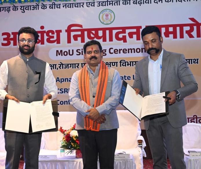 उपमुख्यमंत्री श्री शर्मा की उपस्थिति में तकनीकी शिक्षा और सीएसआरबॉक्स फाउंडेशन, सीआईआई यंग इंडियंस और अपनाटेक प्राइवेट लिमिटेड के मध्य हुआ एमओयू