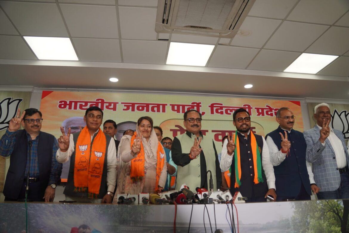 दिल्ली में AAP के 3 पार्षद भाजपा में शामिल हुए