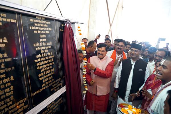 मुख्यमंत्री ने की नई आईटीआई स्वीकृत और 316 करोड़ के विकास कार्यों का किया लोकार्पण एवं भूमिपूजन