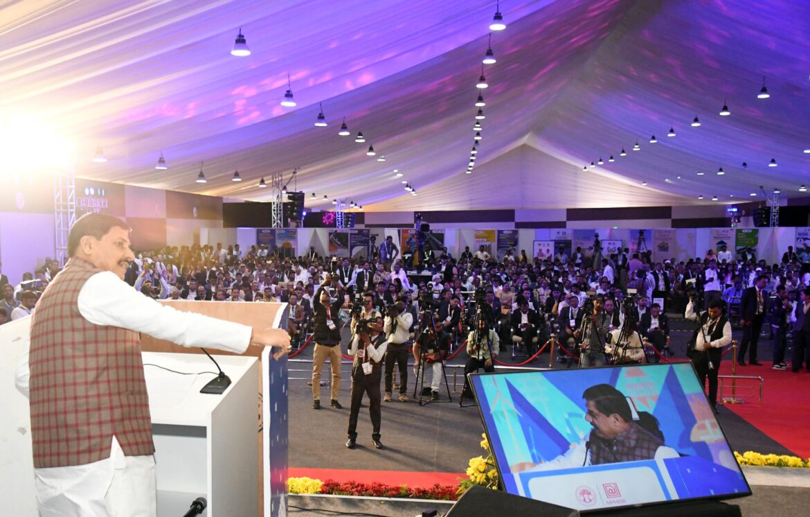 1 लाख करोड़ रूपये के ऐतिहासिक एमओयू से प्रगति का मार्ग होगा प्रशस्त