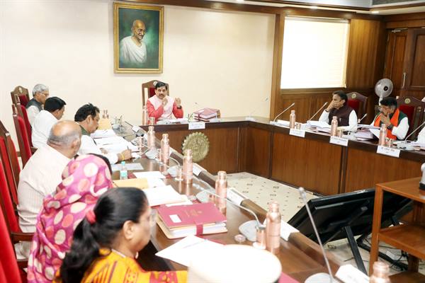 मुख्यमंत्री डॉ. यादव की अध्यक्षता में हुई मंत्रि-परिषद की बैठक में हुए महत्वपूर्ण निर्णय