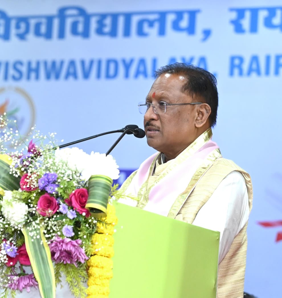 ऊर्जा से भरे प्रतिभाशाली युवाओं के सहयोग से होगा विकसित छत्तीसगढ़ का निर्माण : मुख्यमंत्री श्री विष्णु देव साय