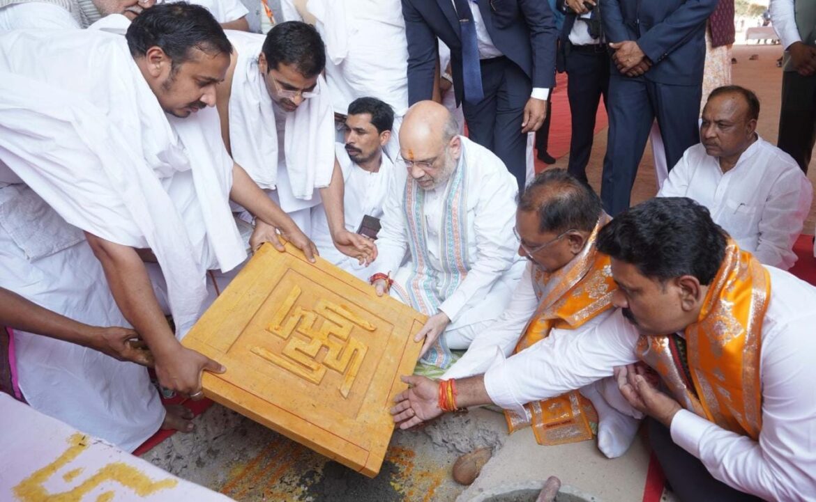 आचार्य विद्यासागर जी महाराज ने हमें सिखाया कि हमारी संस्कृति ही हमारी पहचान है – केंद्रीय गृह मंत्री श्री अमित शाह