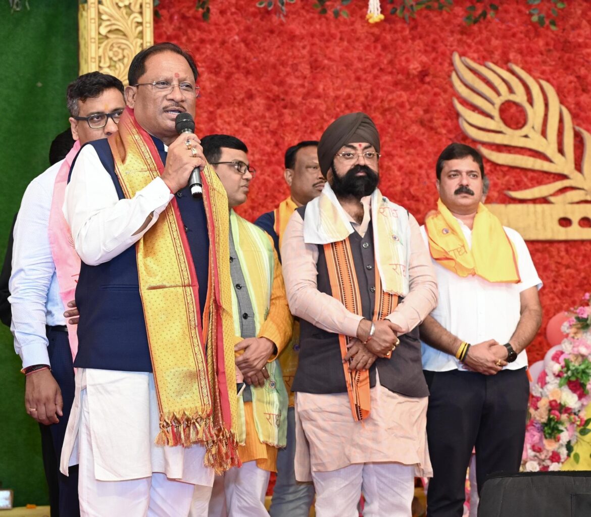 मुख्यमंत्री श्री साय ने श्रीमद्भागवत कथा में किया श्रीकृष्ण-सुदामा प्रसंग का श्रवण, छत्तीसगढ़ की समृद्धि और खुशहाली की कामना की