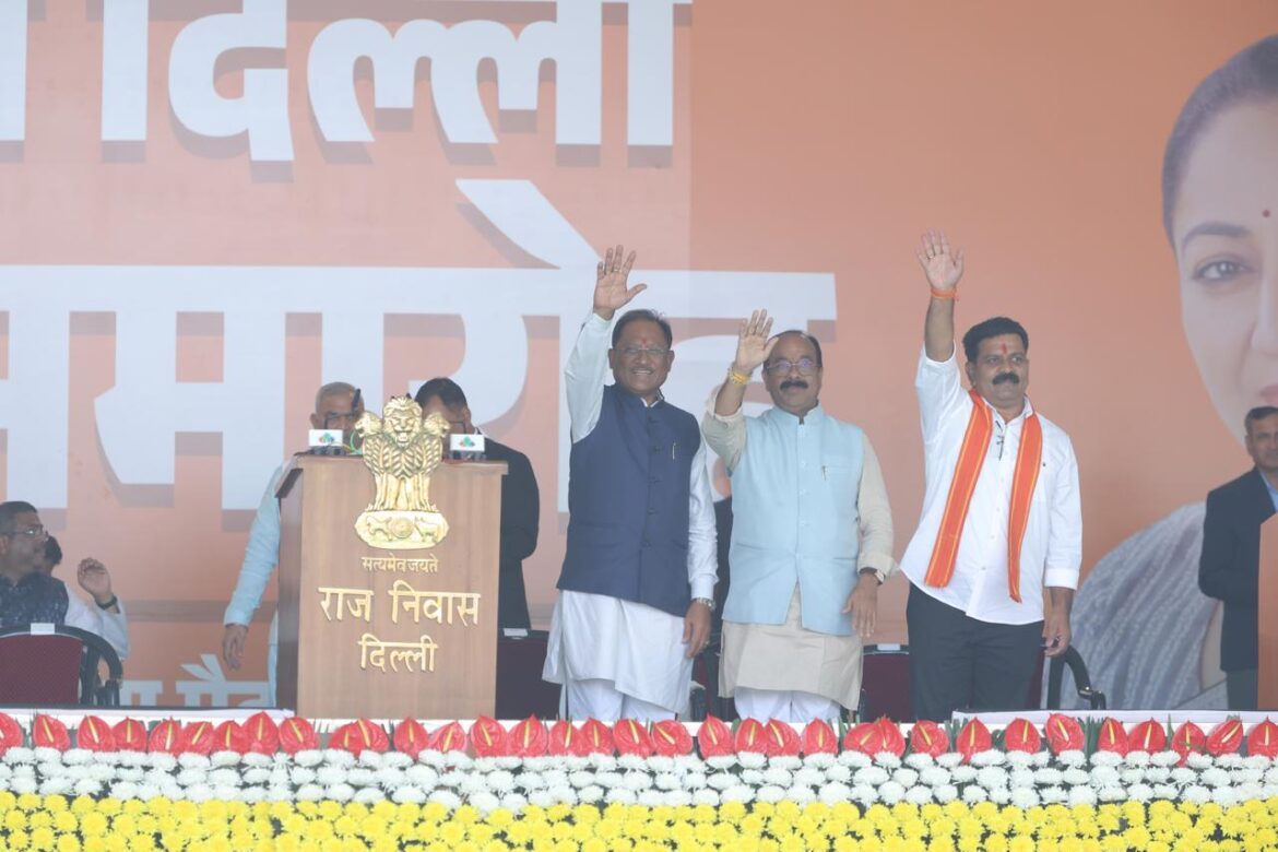 मुख्यमंत्री श्री विष्णुदेव साय आज नई दिल्ली के रामलीला मैदान में आयोजित शपथ ग्रहण समारोह में शामिल हुए।