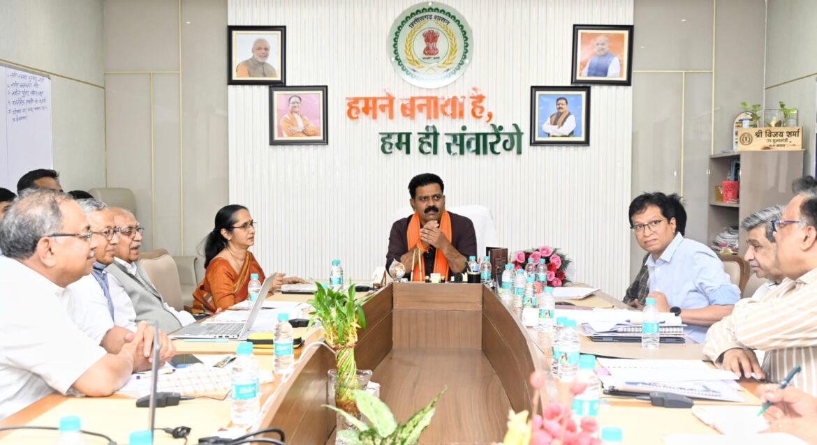 उपमुख्यमंत्री श्री विजय शर्मा की अध्यक्षता में उच्चस्तरीय बैठक आयोजित