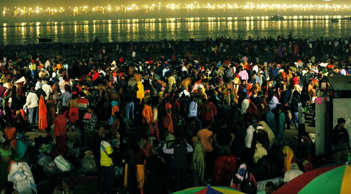 महाकुंभ का आखिरी दिन