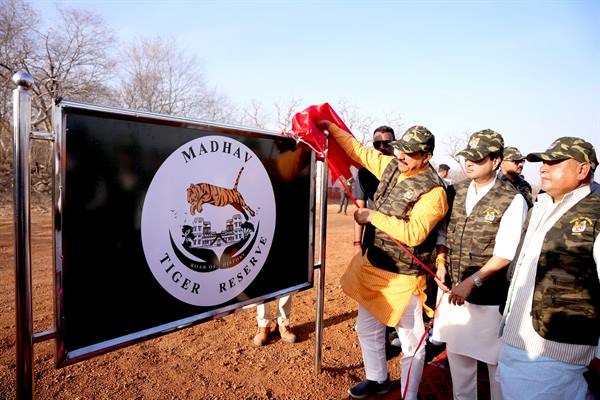 माधव, कूनो और घड़ियाल अभ्यारण्य से चंबल क्षेत्र में विकास के नए द्वार खुलेंगे