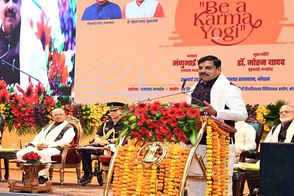 राजभवन में “कर्मयोगी बने” कार्यशाला का हुआ शुभारम्भ