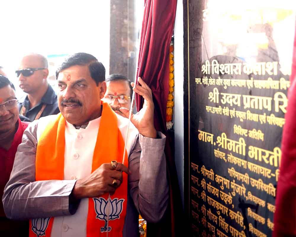 मुख्यमंत्री ने बालाघाट में 326 करोड़ 60 लाख रूपये के 117 विकास कार्यों का किया भूमि-पूजन और लोकार्पण