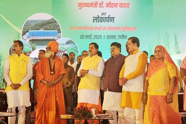 मुख्यमंत्री ने तराना में नर्मदा-क्षिप्रा माइक्रो-उद्वहन सिंचाई परियोजना का किया लोकार्पण