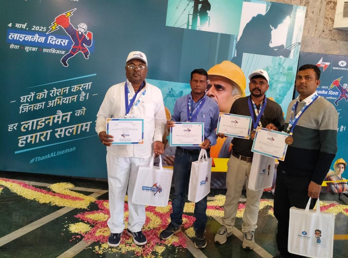 केन्द्रीय विद्युत प्राधिकरण, विद्युत मंत्रालय, भारत सरकार द्वारा उत्कृष्ट कार्यों के लिए लाईनमैनों का किया सम्मान