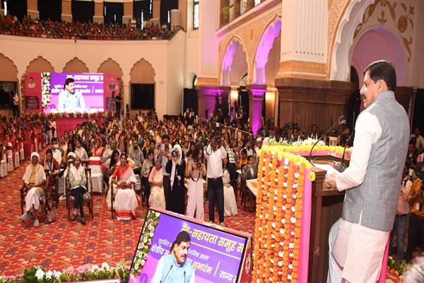 सशक्त नारी से ही प्रदेश और देश बन रहा सशक्त और समृद्ध