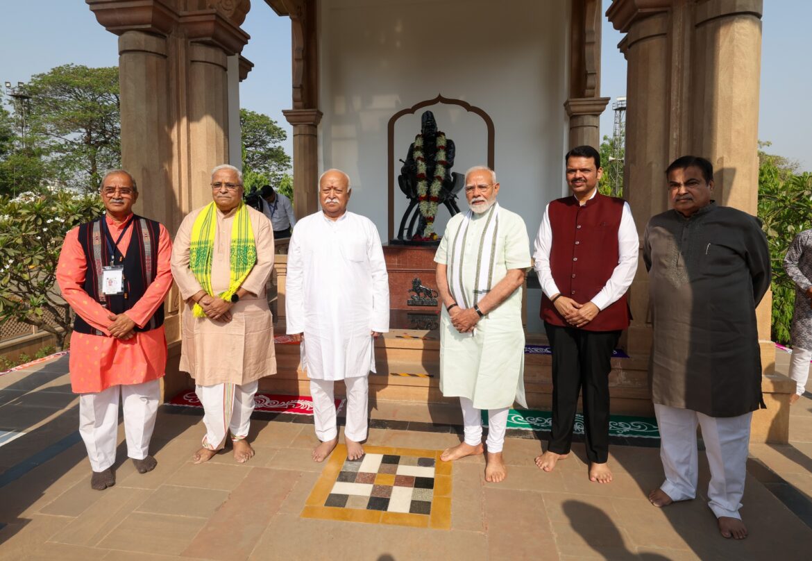 मोदी बोले- RSS अमर संस्कृति का वट वृक्ष