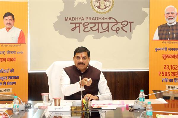 मुख्यमंत्री ने जनकल्याणकारी योजनाओं का लाभ दिलाने के निर्देश