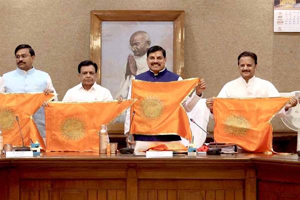 विक्रम महोत्सव के अंतर्गत नई दिल्ली में 12-13-14 अप्रैल को होंगे विशेष आयोजन