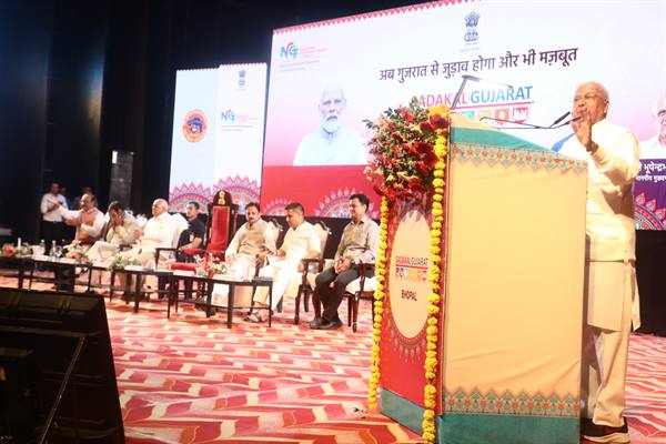 राज्यपाल, गुजरात के मुख्यमंत्री श्री भूपेन्द्र भाई पटेल ‘सदाकाल गुजरात’ कार्यक्रम में हुए शामिल