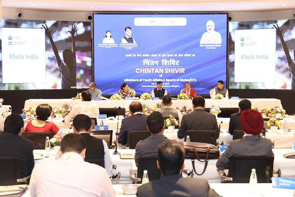 चिंतन शिविर-2025 : खेल और युवा मामलों पर राष्ट्रीय मंथन : छत्तीसगढ़ के खेल एवं युवा कल्याण मंत्री श्री टंक राम वर्मा हुए शामिल