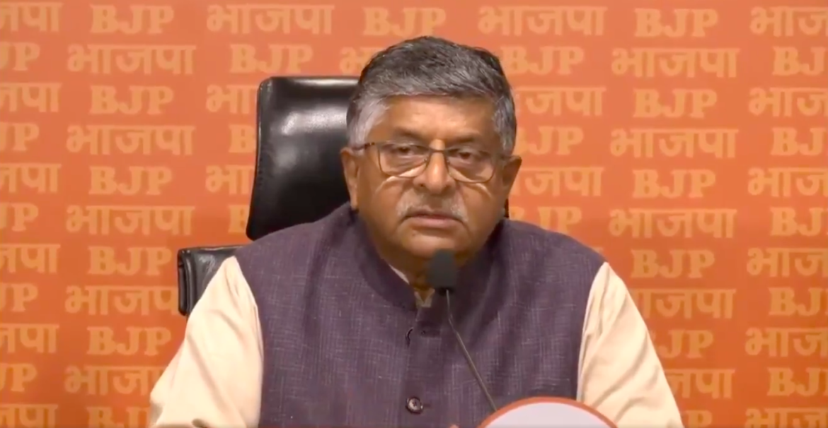 कर्नाटक सरकार द्वारा मुस्लिम ठेकेदारों के लिए निविदाओं में 4% आरक्षण प्रदान करने के निर्णय से राजनीतिक तूफान खड़ा