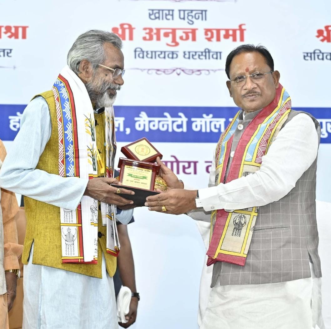 छत्तीसगढ़ी गुरतुर भाषा: अंतस को सींचती है, आत्मा को एक दूसरे से जोड़ती है: मुख्यमंत्री श्री विष्णु देव साय