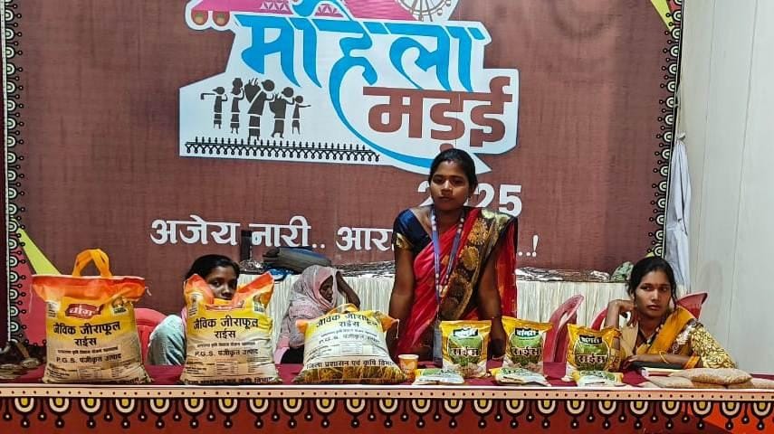 राज्य स्तरीय महिला मड़ई को लोगों का मिल रहा अच्छा प्रतिसाद