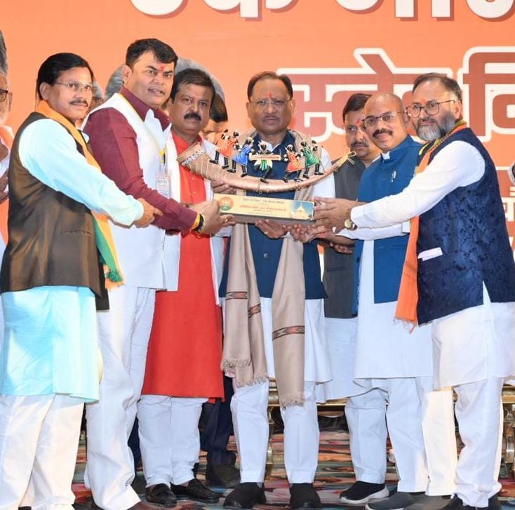 बिहार और छत्तीसगढ़ की संस्कृति आपस में गहराई से जुड़ी है – मुख्यमंत्री विष्णुदेव साय