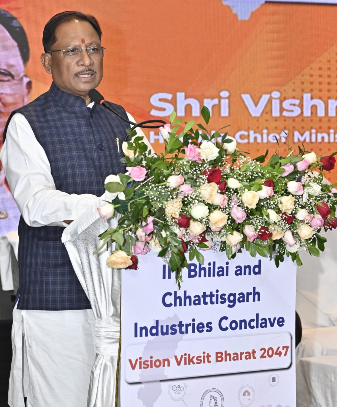 तकनीक से तालमेल ही सफलता की कुंजी: CM विष्णुदेव साय ने उद्यमिता और नवाचार पर दिया जोर