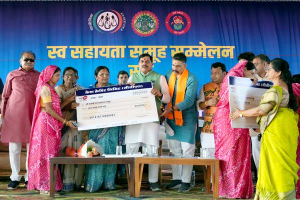 आत्मनिर्भर मध्यप्रदेश बनाने की पहल में स्व-सहायता समूह की महिलाओं की है प्रमुख भूमिका: मुख्यमंत्री डॉ. यादव