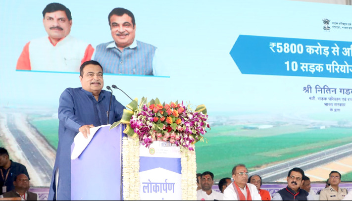 मुख्यमंत्री डॉ. यादव ने मांगे 12 हजार करोड़, केन्द्रीय मंत्री श्री गडकरी ने दी 33 हजार करोड़ की सौगातें