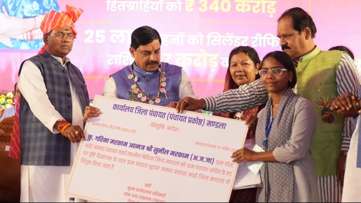 लाड़ली बहना सहित अन्य योजनाओं के हितग्राहियों को मिली 2.5 हजार करोड़ रुपए से अधिक सहायता राशि की सौगात