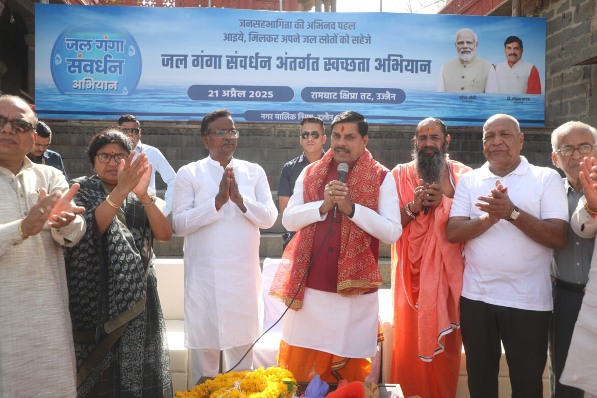 माँ नर्मदा परिक्रमा मार्ग के सौंदर्यीकरण करण के साथ यात्रियों के लिए सुविधाजनक बनाया जाएगा : मुख्यमंत्री डॉ. यादव