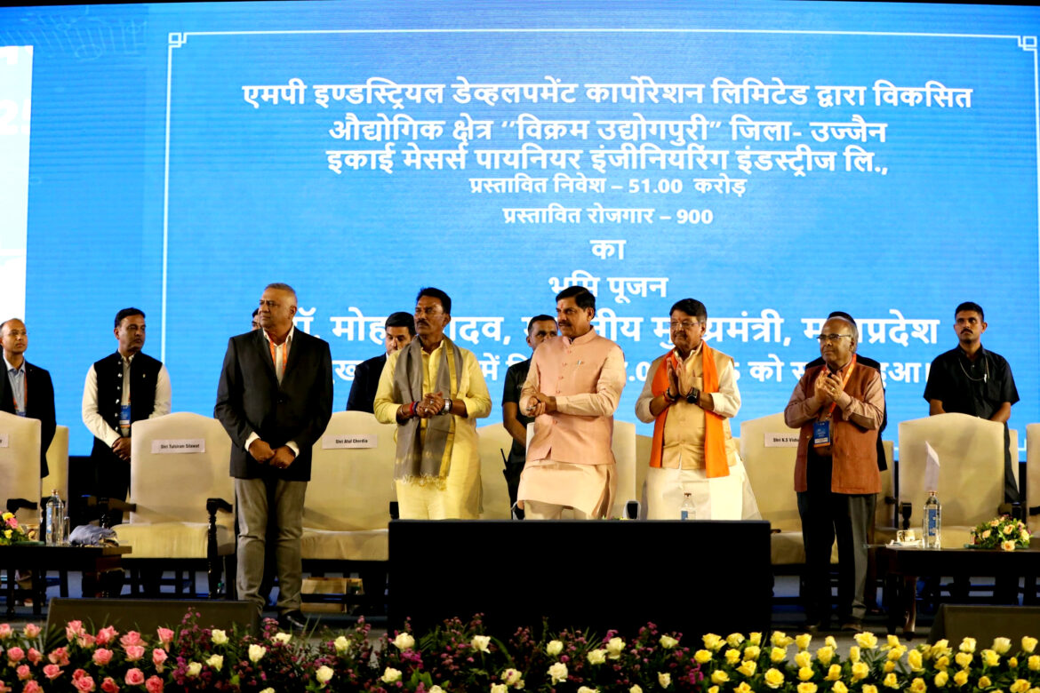 इन्दौर के ब्रिलियंट कन्वेंशन सेन्टर में हुआ “टेक ग्रोथ कॉन्क्लेव-2025” का आयोजन