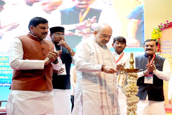 केंद्रीय गृह एवं सहकारिता मंत्री श्री शाह और मुख्यमंत्री डॉ. यादव की उपस्थिति में सम्पन्न हुआ राज्य स्तरीय सहकारी सम्मेलन