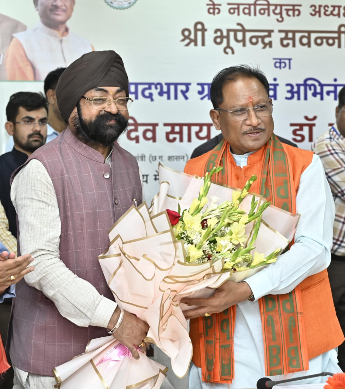 मुख्यमंत्री श्री विष्णु देव साय क्रेडा के नवनियुक्त अध्यक्ष श्री भूपेंद्र सवन्नी के पदभार ग्रहण समारोह में हुए शामिल