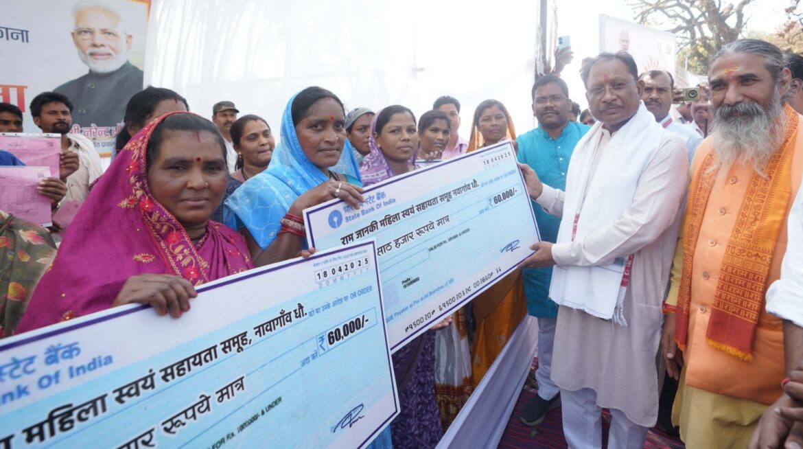 समाज की गौरवशाली विरासत को संजोए रखने की जरूरत : मुख्यमंत्री श्री विष्णु देव साय