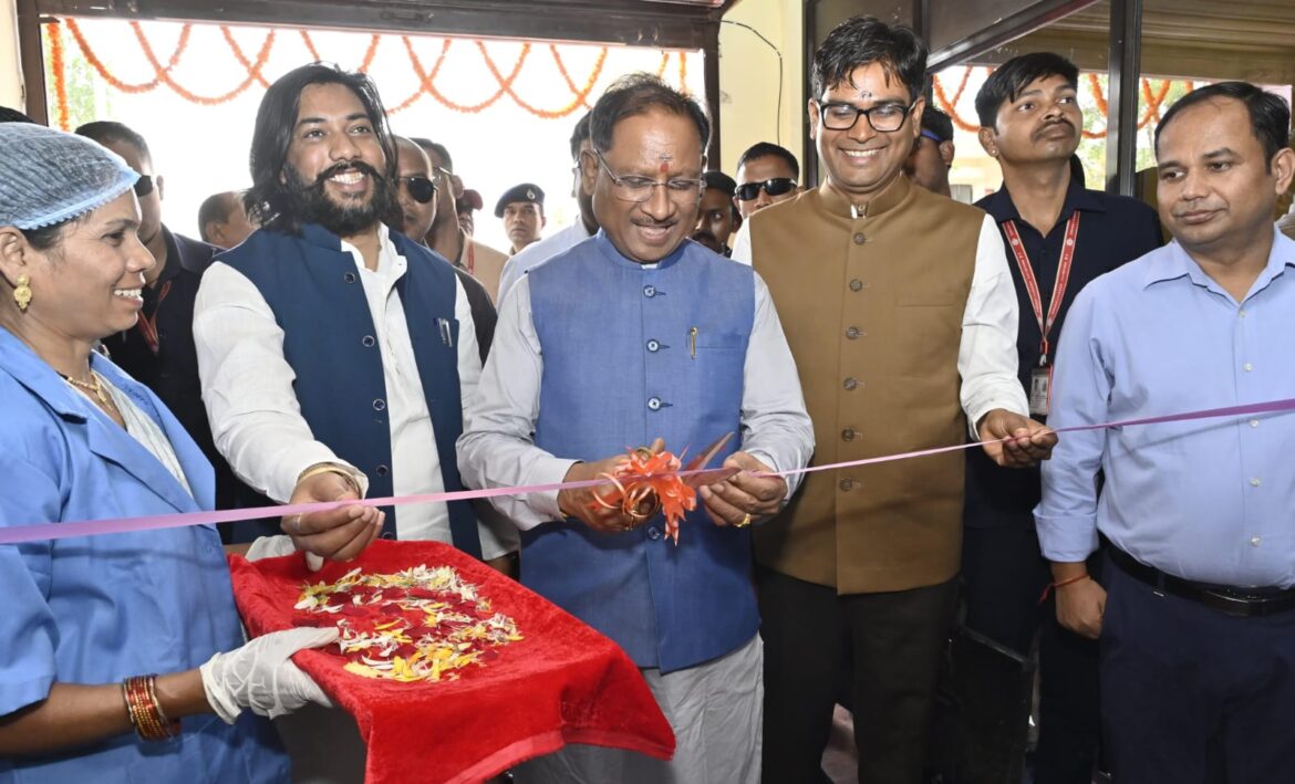 मुख्यमंत्री श्री विष्णुदेव साय ने किया ‘झरिया’ एल्कलाइन वॉटर बॉटलिंग प्लांट का शुभारंभ