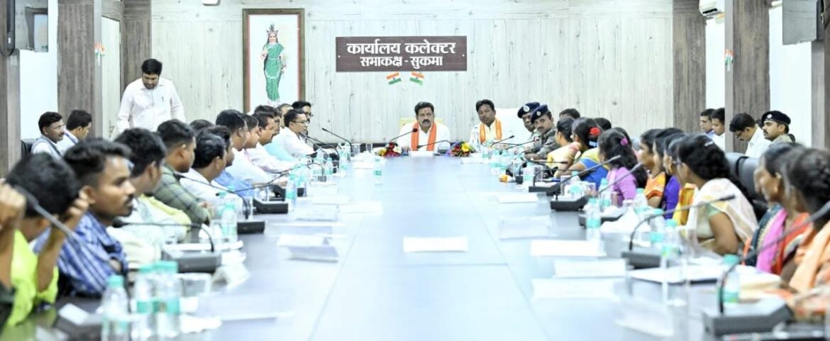 बस्तर को माओवाद से मुक्त करने के संकल्प के साथ सुकमा पहुँचे उपमुख्यमंत्री विजय शर्मा