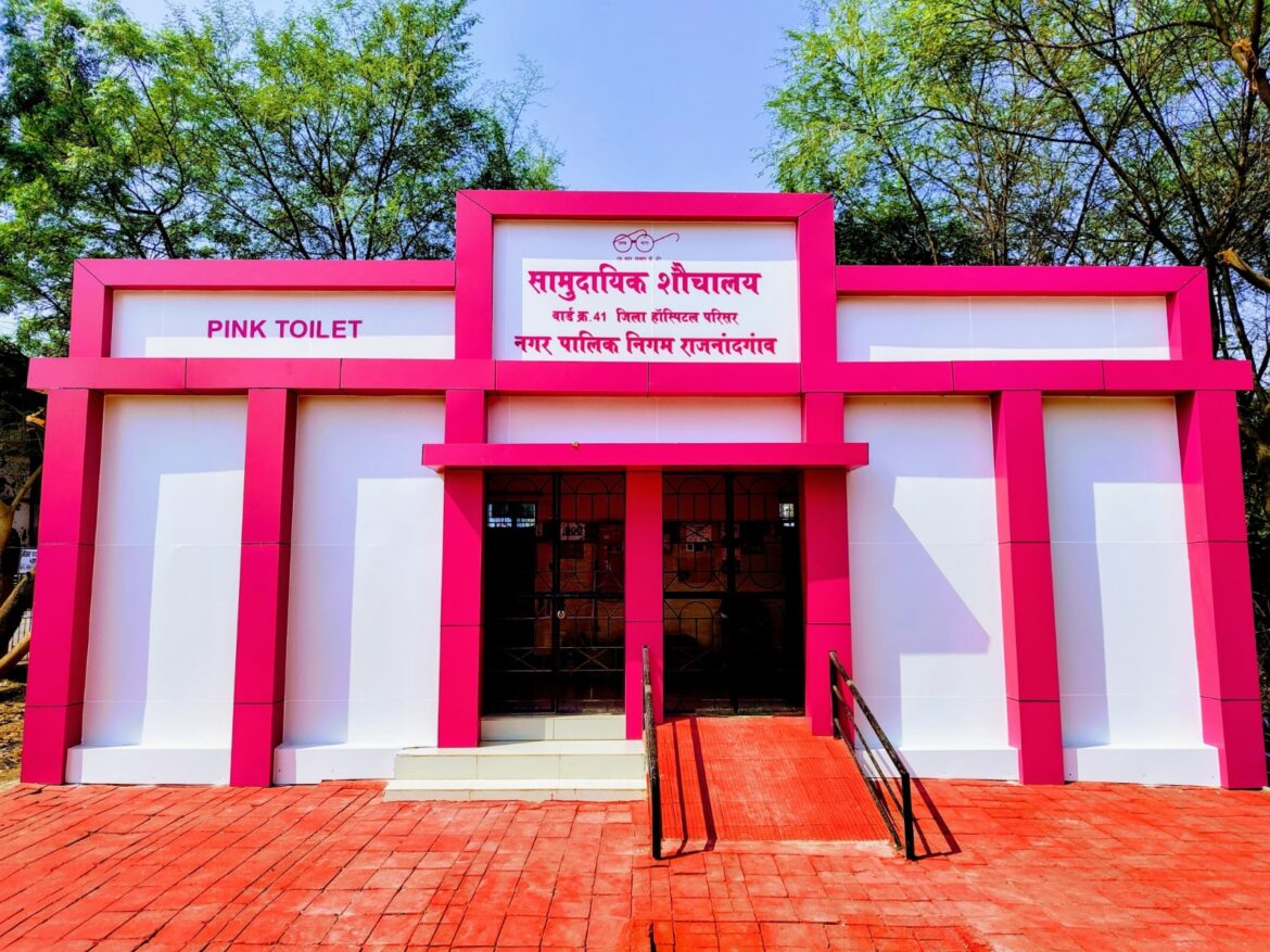 सार्वजनिक शौचालय स्वच्छ और सर्वसुविधायुक्त होंगे, मरम्मत व रखरखाव के लिए नगरीय प्रशासन विभाग ने जारी किए 57.70 करोड़ रुपए