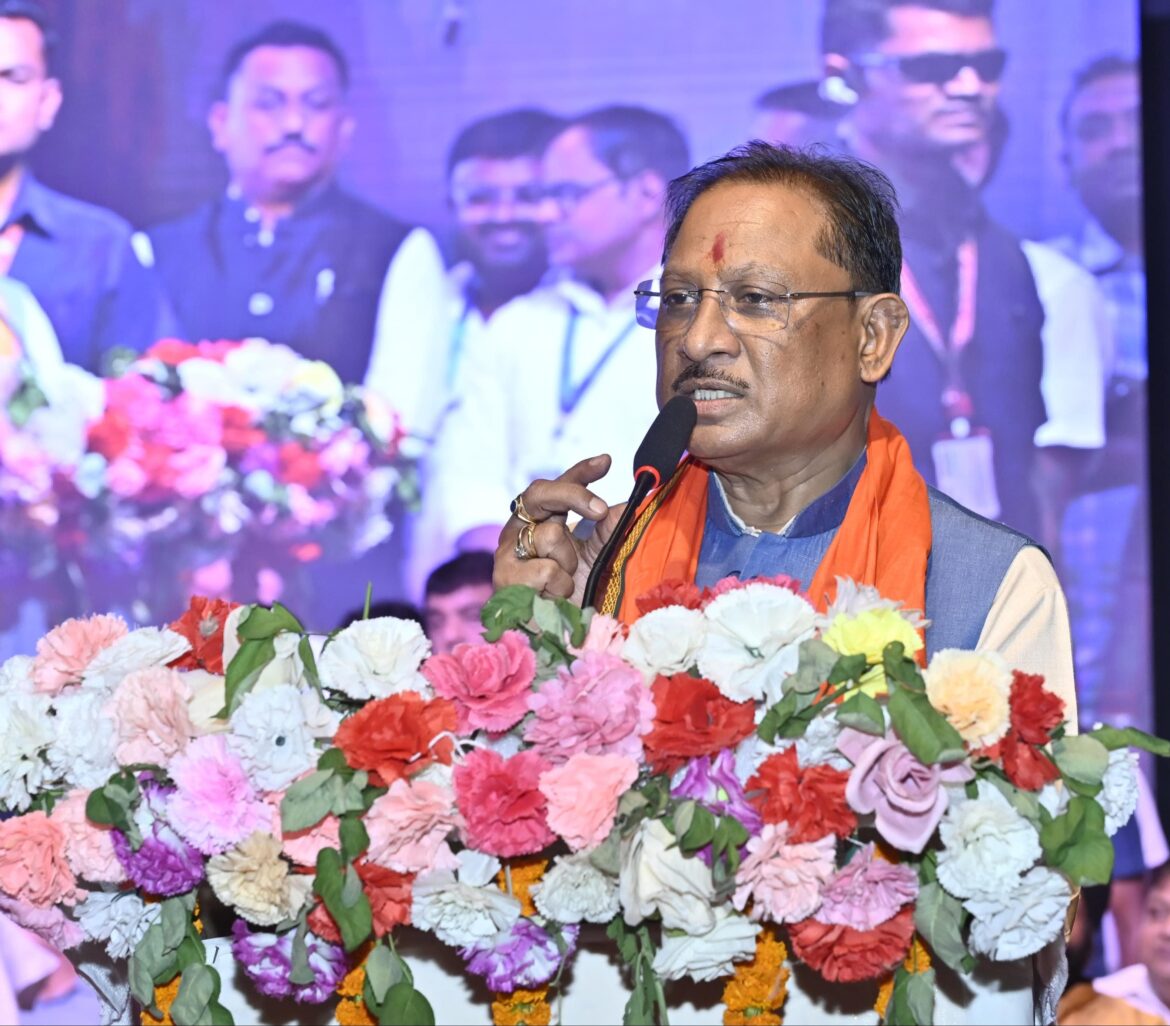 विकसित छत्तीसगढ़ के निर्माण में चैंबर ऑफ कॉमर्स की है महत्वपूर्ण भूमिका : मुख्यमंत्री श्री विष्णु देव साय