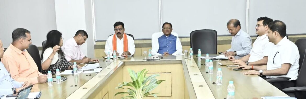 मुख्यमंत्री श्री विष्णुदेव साय ने पंचायत एवं ग्रामीण विकास विभाग के कार्यों की गहन समीक्षा की