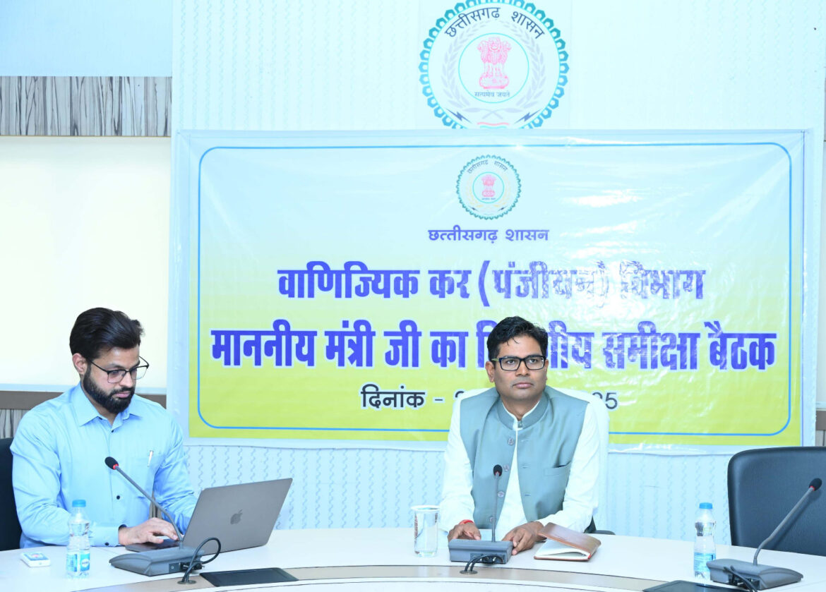पंजीयन मंत्री श्री ओपी चौधरी ने विभागीय कार्यों का लिया जायजा, पारदर्शिता, डिजिटल सुधारों और सेवा गुणवत्ता बढ़ाने के दिए निर्देश