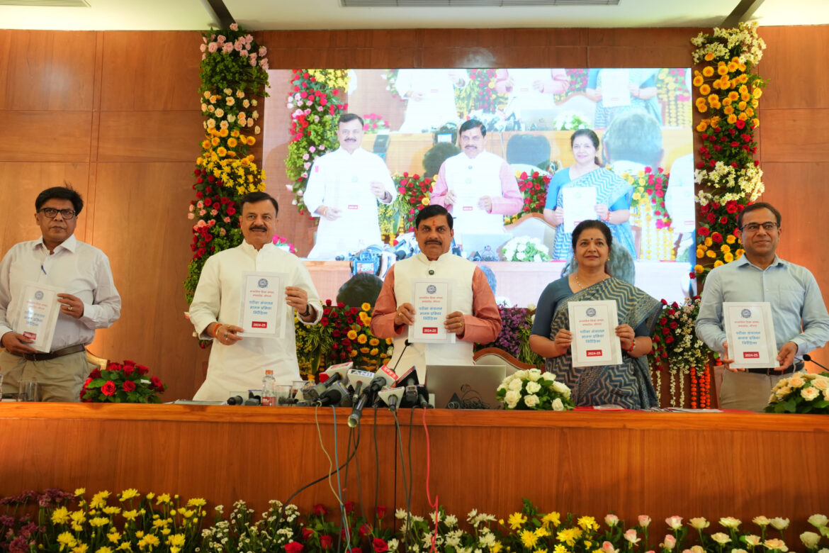 मुख्यमंत्री ने हाईस्कूल और हायर सेकेण्डरी परीक्षा वर्ष 2024-25 का परिणाम किया घोषित